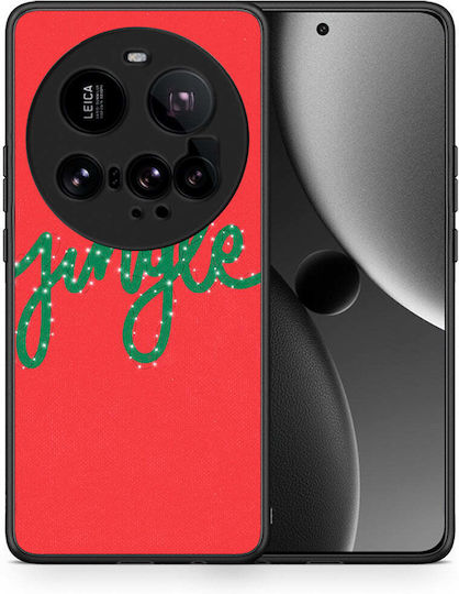 Коледна Калъфка Xiaomi 15 Ultra 5g