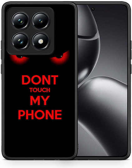 Touch My Phone Xiaomi 14t Pro Θήκη