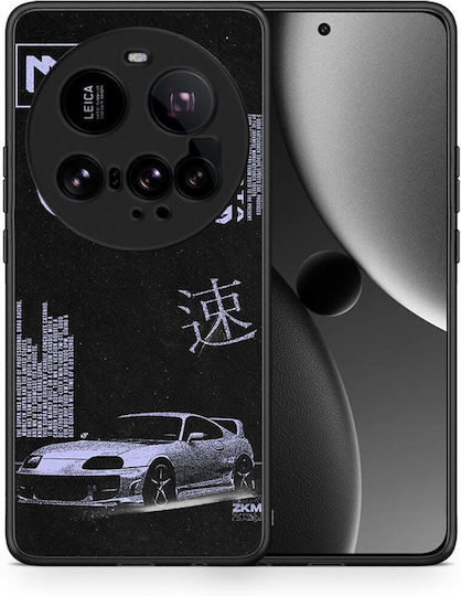 Tokyo Drift Xiaomi 15 Ultra 5g Θήκη