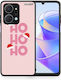 Xmas Ho Ho Ho Honor X7a Θήκη