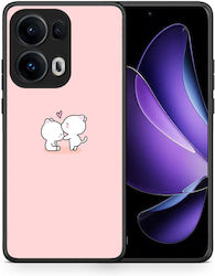 Valentine Love Oppo Reno13 Pro Θήκη