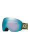 Oakley Snow Mască de Schi și Snowboard pentru Adulți Verde cu Lentilă Verde