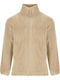 Artic Ανδρική Ζακέτα Fleece Μπεζ