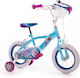 Huffy 12" Παιδικό Ποδήλατo BMX Λευκό