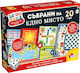 Настолна игра Ludoteca за 2-4 играчи 6+ години (BG) Lisciani Giochi