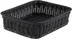 Leone Coș de Servire cu Dimensiuni 32.5x26.5x10cm 1buc Leone Coș de Servire cu Dimensiuni 32.5x26.5x10cm 1buc