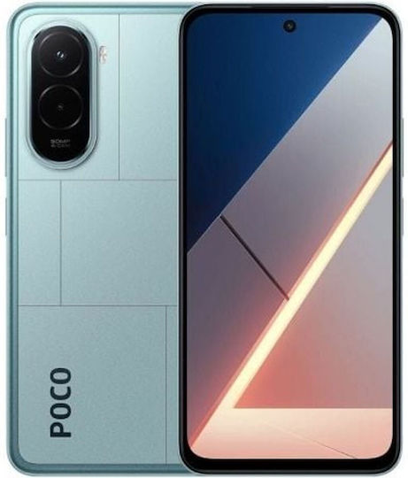 Xiaomi Poco M7 Dual SIM (6/128GB) Μπλε