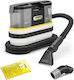 Karcher SE 2 Spot Care Vacuum Wet / Dry 450W with Plastic Bin 1.5lt