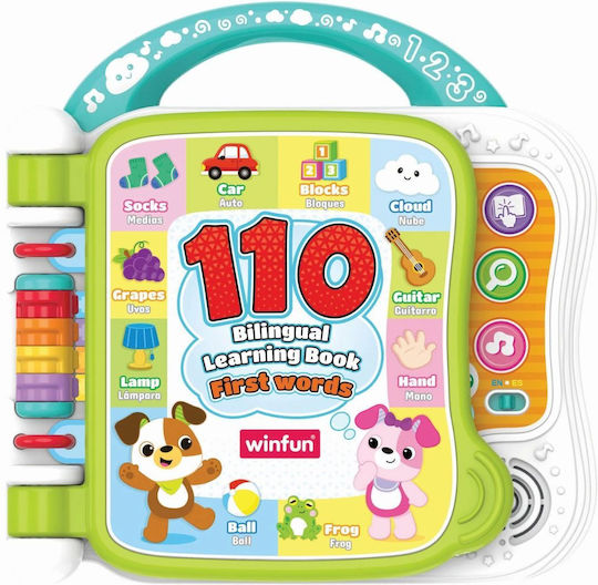 Winfun Aktivitätsbuch mit Musik und Geräuschen für 12++ Monate