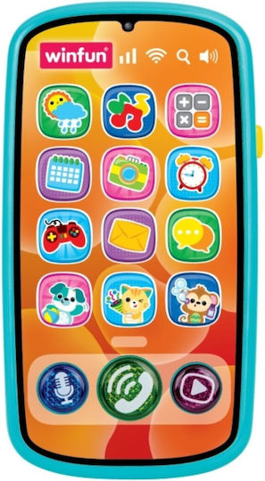 Winfun Βρεφικό Παιχνίδι με Φως και Ήχους για 6+ Μηνών