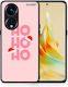 Xmas Ho Ho Ho Oppo A98 Θήκη