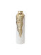 Marhome Διακοσμητικό Βάζο Metallisch Gold 17.8x17.8x65.4cm 1Stück