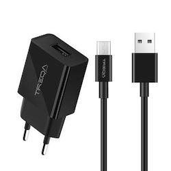 Treqa Handyladegerät mit USB-A Ausgangsanschlus...