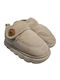 Kinderhausschuhe Stiefel Beige