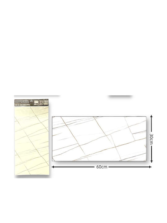 Self-adhesive Wall Wallpaper White 60x30cm