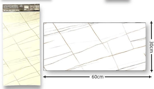 Selbstklebend Tapete Weiß L60xB30cm GBME-770148-60
