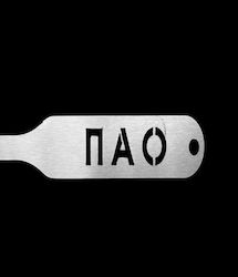 Ανοξείδωτο Σουβλάκι Ανοξείδωτο Σουβλάκι
