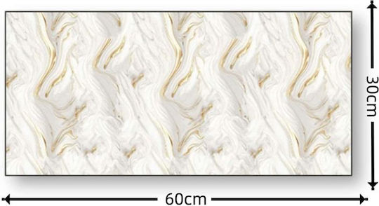 Διακοσμητικό Αυτοκόλλητο Τοίχου Abstract Marble Gold 1τμχ 60x30cm Galifas 770150 Galifas