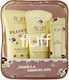 Fluff Vanilla Chocolate Комплект за грижа за кожата 3бр