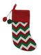 Funny Christmas Decorative Red Socks L42xW24cm