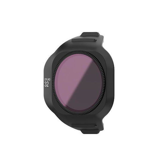 UV / CPL / ND Сет филтри за обективи за DJI Mini 5 Pro 1бр