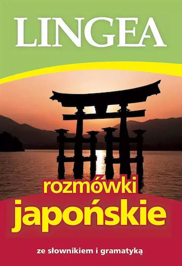 Rozmówki Japońskie Ze Słownikiem I Gramatyką