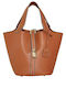 Celestino Women's Artificial Leather Handbag Interior Pouch Tabac Brown