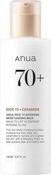 Anua Rice 70 Cream 150ml