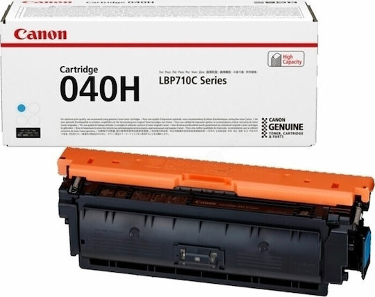 Canon 040H Оригинален Тонер Лазерен Принтер Cyan (0459C002)