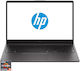 HP 255R G10 15.6" FHD (Ryzen 5-7535U/16GB/512GB...