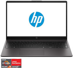 HP 255R G10 HP 255R G10