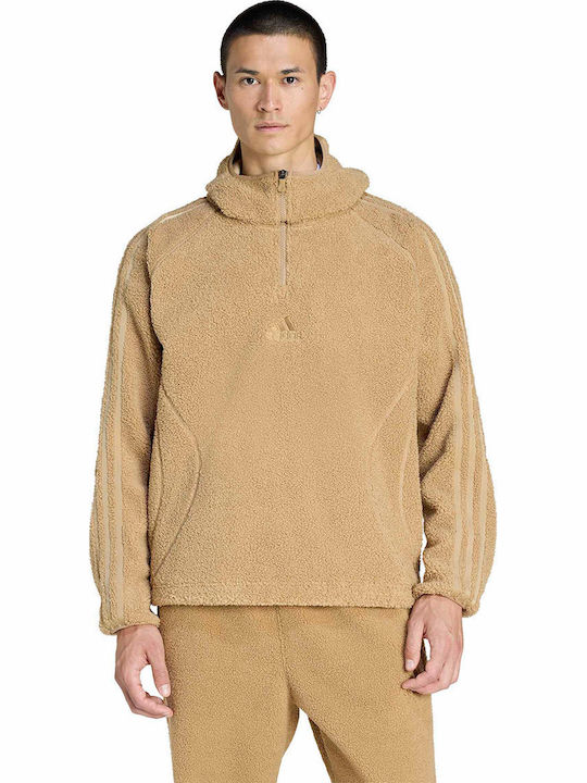adidas Originals Суитшърт с Качулка Beige