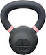 Mfitness Kettlebell Fontă 8kg Negru