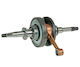 Arbore Cotit Scooter 4T 50cc-80cc