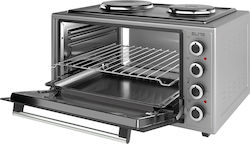 Elite Elite Ηλεκτρικό Φουρνάκι 48lt με 2 Εστίες Inox