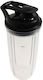 Nutribullet To-go Cup Lid Nutribullet Anbc32tdl As00005824