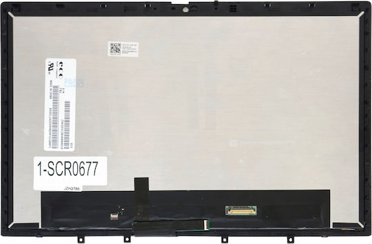 Monitor 13.3" Touch / IPS / LED / 60Hz 1920x1200 Glossy for Laptop Lenovo ThinkPad L13 Gen 4 21FJ 21FK 5M11H62165 5M11H62163 5M11H62167 5M11H62180 5M11H62176 5M11H62178 1-SCR0677