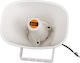 M-711 Wasserdichte Megafone 8ohm 30w