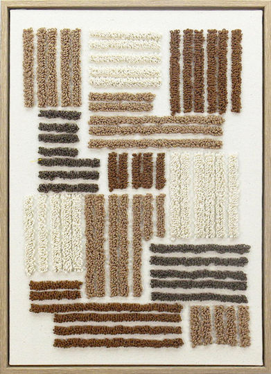 Панел Рамка 50x70 A-s Emir 210460 50x70 MDF