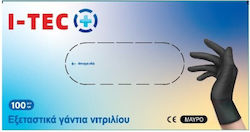 i-tec Εξεταστικά Γάντια Νιτριλίου Με Πούδρα σε ...