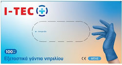 i-tec Εξεταστικά Με Πούδρα 100τμχ i-tec Εξεταστικά Με Πούδρα 100τμχ