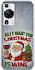 All I Want Christmas Is Wine Huawei P60 Flexible Tpu Διάφανη Σιλικόνη