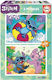 Kids Puzzle 200pcs Remoundo