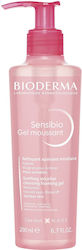Bioderma Sensibio Facial and Eye Cleansing Gel ...