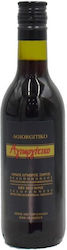 187ml Agiorgitiko Michalaki Red 187ml Agiorgitiko Michalaki Red