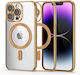 Tech-protect Iphone 14 Pro Magshine Θήκη Σιλικό...