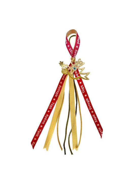 Tatu Moyo Handmade Hanging Lucky Charm Home Gold 2026 26cm 1pcs