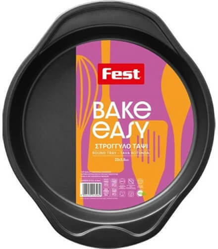 Fest Tavă De Copt Din Aluminiu 23cm