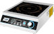 Dynamic Electric Cooktop Inductive