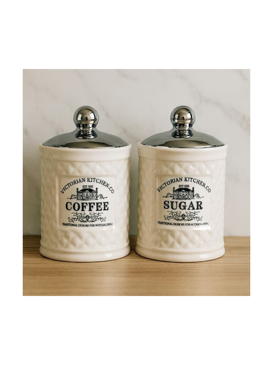Galifas Set of 2 Ceramic White Jars for Sugar Coffee with Lid 2 Pieces